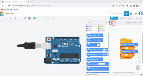 TinkerCAD program image