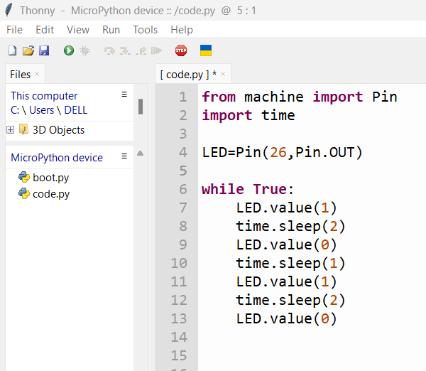 while true loop blink